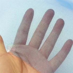 베리굳상점 설치 방충망 블루  셀프방충망 미세창문셀프방충망