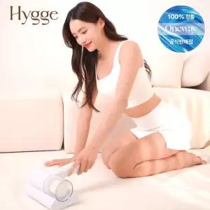 휘게 침구청소기 침구 카펫 청소기 UV 살균 이불 침대 매트리스 카페트 쇼파 패브릭