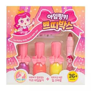 아임핑키 쁘띠박스 유아 매니큐어 립스틱 어린이 화장품 메이크업 여아 선물 세트