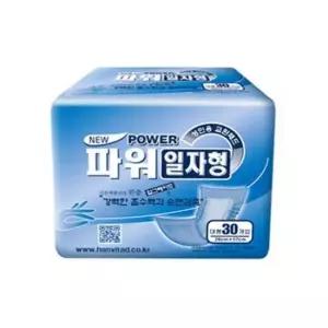 파워 일자형 성인용 교환패드 속 기저귀 30개입 실버기저귀 일자패드 일자형기저귀 산모용패드 기저귀