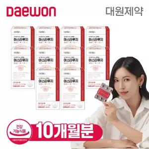 [눈건강] 대원헬스 아스타잔틴 루테인지아잔틴 10개월(10박스) / 아스타루지