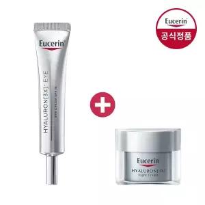 [유세린][SSG단독] 하이알루론 3X 아이크림 15ml [증정]3X나이트크림 20ml