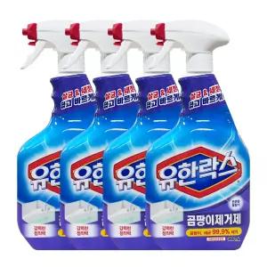 유한락스 곰팡이제거제 900ml 4개 / 화장실 욕실 곰팡이 세정제 세제