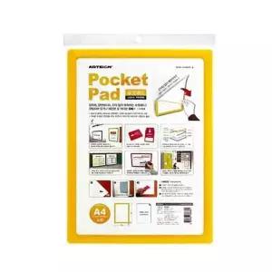 포켓패드 A4(PP0005 8834 A4 323x235mm 노랑)