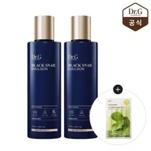닥터지 블랙 스네일 에멀전 150ml 2개 (증)레드블레미쉬 비타C 마스크