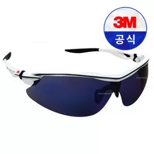 3M AP-300 미러렌즈 파란색 보안경 / 자외선 차단 김서림방지 각도조절