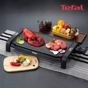 테팔 열센서 논스틱코팅 뉴와이드 그릴 CB522851