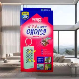 해피홈 에어넷 신개념 모기살충제 걸이형 1개