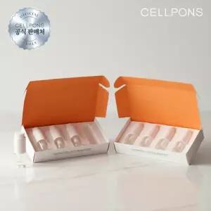 [바르는 녹는실앰플] 셀폰즈 리프팅 녹는실 앰플패키지 4병*2박스(8병)