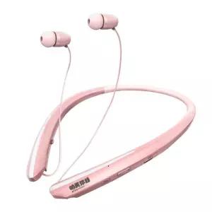 블루투스넥밴드 hbs900 무선 패션 스테레오 이어 넥밴드 넥 블랙 톤플러스 호환용 호환