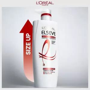 [로레알파리] 토탈리페어5 미라클 헤어팩 700ml 대용량