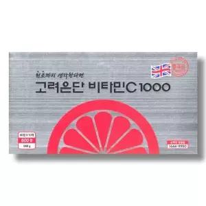 고려은단 비타민C 1000 600정(20개월) /wb