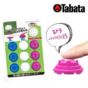 TABATA 실리콘 파3 아이언샷용 골프티 볼마커겸용 숏티 GV-1410
