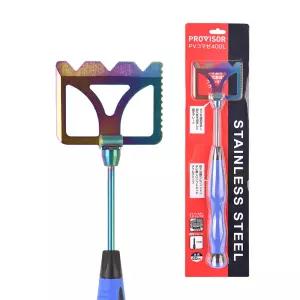 낚시 크릴커터 커터기 분쇄기 레인보우 헤드 각도조절