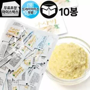 제이케이푸드 코우 일회용 백와사비 3gX200개 (10봉) 육류 해산물 업소용 대용량 고추냉이 생와사비