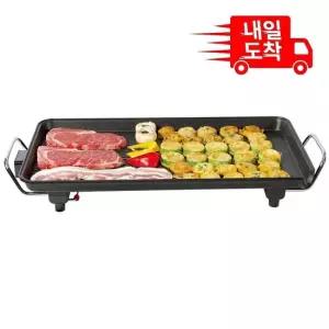[내일도착]잔치팬 그릴 국산 SGP-H63WS