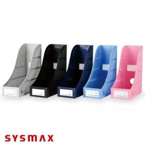 시스맥스-슈퍼꽂이 BK 블랙 (1EA)/파일정리/책정리/문서보관/간이책꽂이/책진열대/책상정리대/사무용책꽂이