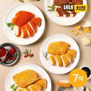 [네네치킨] 크런치 닭가슴살 4종 7팩 골라담기