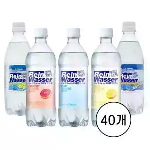 라인바싸 탄산수 500ml PET 20입+20입 총40개 플레인 레몬 자몽 등 택1