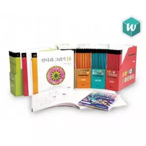 학지사도서 연령별 만다라 시리즈