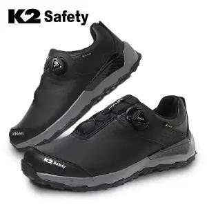 [K2] 고어텍스 트레킹화 딜리버리 플렉스 다이얼 방수 경량