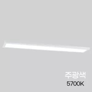 LED 조명 교체용 평판 직하 40W 주광색 led거실등 주택등 엘이디전등 상가등 등기구 인테리어 천장등