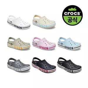 공식 성인 BAYABAND CLOG 8종 택1 (26SUCL205089)