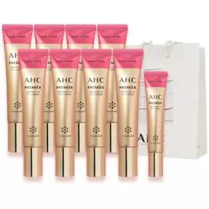 AHC 앰플인 아이크림 시즌12 40ml 8개 +12ml