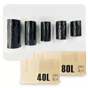 담다 국산 이지롤 뽑아쓰는 검정 봉투 20L-100L 비닐 분리수거/식당/사무실