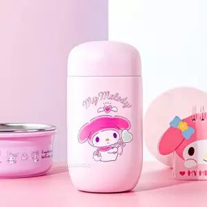 산리오 마이멜로디 페블 텀블러 200ml 미니 휴대용 캐릭터 물병