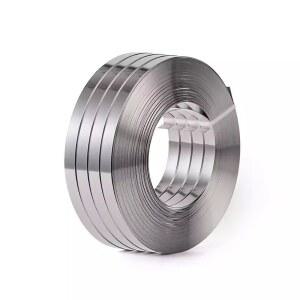 금속 철밴드 스틸밴드 테이프 스테인레스 밴딩 시트 케이블