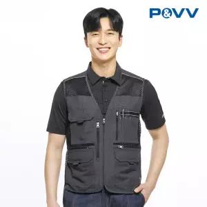 파브 작업복 SM-V2303회사유니폼 조끼 안전 안전복 공장복장