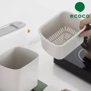 물빠짐 미니 압축 음식물쓰레기통 3L