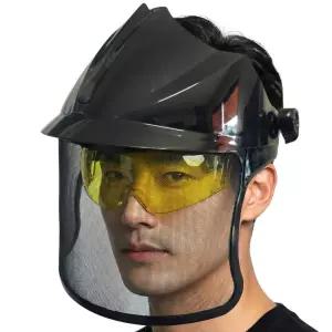 철망 보안면 안면 보호구 얼굴 보호대 맨머리형 벌초 예초기 제초 작업 2중 보안경
