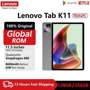 글로벌 Lenovo K11/Plus 태블릿 WIFI 버전 11.5인치 Snapdragon 680 프로세서 8+256G /6+128 글로벌 펌웨어