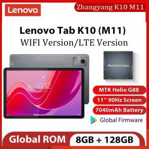 레노버태블릿 K10/M11 태블릿 10.95형 8G Wifi 128G 옥타코어 한국어 지원 가능 글로벌 버전 LTE TB330XC W