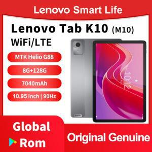 글로벌롬 레노버 탭 K10 M11 LTE 와이파이 MTK 헬리오 G88 자오양 다국어 지원 10.95인치 90Hz 400니트