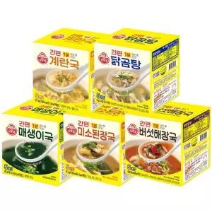 오뚜기 간편국 5종세트 계란국+닭곰탕+미소된장국+버섯해장국+매생이국