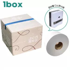 학교 업소용 공중화장실 두루마기휴지 대용량 무형광 점보롤 16롤 1박스 리조트