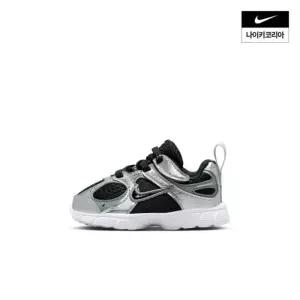 나이키 HQ6413-001 V5 RNR 베이비 [백화점 매장판]