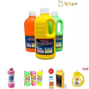 월성 비눗방울액 (1리터) (랜덤1개)/비눗방울/버블/리필액/교체액/보충액/아동/장난감/용액/대형/비누방울