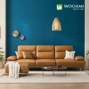 우아미가구 도나텔라 4인용 스윙 천연면피 소가죽 소파