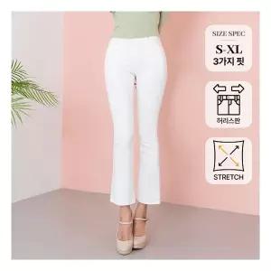 진마니아 GS단독기획 화이트진 스타일 베스트 3종 택1 1119236