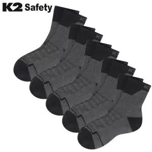 K2 데일리양말 등산양말 5켤레 스포츠 아웃도어 작업 여름 남자 여자