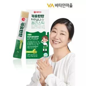 [하프클럽/비타민마을]서울우유 성장촉진용 조성물 특허함유 키유탄탄 젤리스틱 14포 x 1박스 (14포)