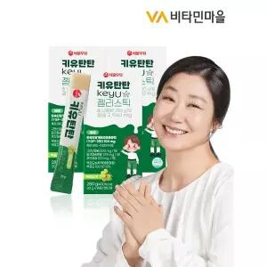 [하프클럽/비타민마을]서울우유 성장촉진용 조성물 특허함유 키유탄탄 젤리스틱 14포 x 3박스 (총42포)