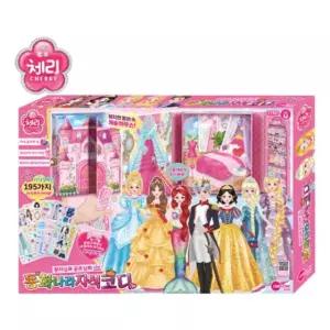 의상 공주 동화나라 왕자와공주 옷입히기 캐릭터 인형놀이