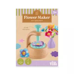 [마이리틀타이거] 플라워 메이커
