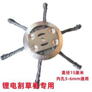 자동 예취기 줄뭉치 와이어날 스트롤 톱니 예초기 리필 기날 줄날통 농업 뭉치 산소