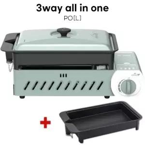 구이바다 3웨이올인원 L-PO 민트 샤브샤브 전골등 KGG-1304PO KECY9GS-11 ko7